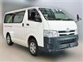 2013 Toyota Hiace Van