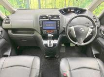 2015 Nissan Serena