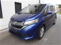 2017 Honda Freed