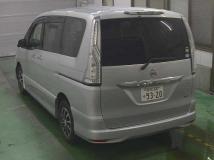 2015 Nissan Serena