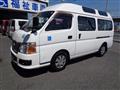 2010 Nissan Caravan