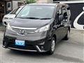 2018 Nissan NV200 VANETTE