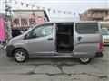 2020 Nissan NV200 VANETTE
