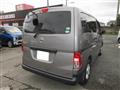 2020 Nissan NV200 VANETTE