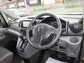 2020 Nissan NV200 VANETTE