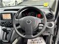 2009 Nissan NV200 VANETTE