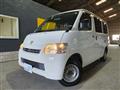 2018 Toyota Liteace Van