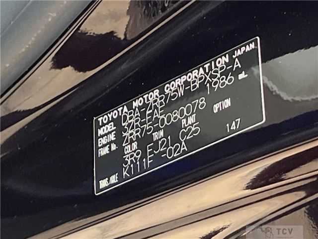 2011 Toyota Voxy