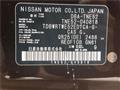 2014 Nissan Elgrand