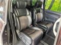 2014 Nissan Elgrand