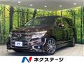 2014 Nissan Elgrand
