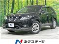 2015 Nissan X-Trail