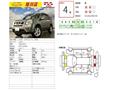2012 Nissan X-Trail