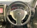 2012 Nissan X-Trail