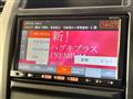 2012 Nissan X-Trail