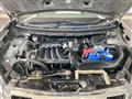 2012 Nissan X-Trail