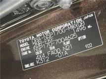 2015 Toyota Sienta