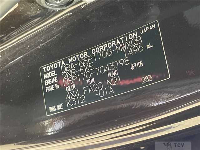 2016 Toyota Sienta