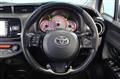 2014 Toyota Vitz