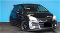 2014 Toyota Vitz