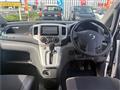 2015 Nissan NV200 VANETTE