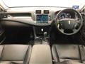 2008 Toyota Crown