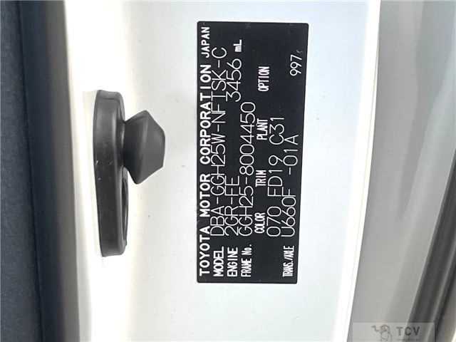 2008 Toyota Vellfire