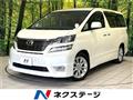 2008 Toyota Vellfire