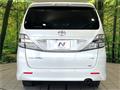 2008 Toyota Vellfire