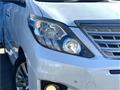 2014 Toyota Alphard