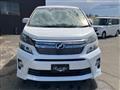 2012 Toyota Vellfire