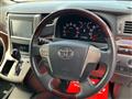 2012 Toyota Vellfire