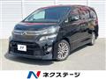 2013 Toyota Vellfire