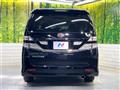 2010 Toyota Vellfire