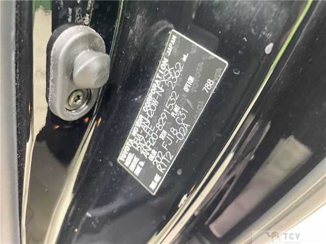 2013 Toyota Vellfire