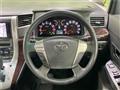 2013 Toyota Vellfire