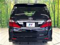 2010 Toyota Alphard