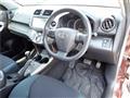 2010 Toyota Vanguard