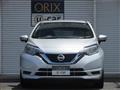 2019 Nissan Note