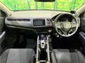 2014 Honda VEZEL