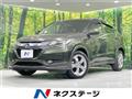 2014 Honda VEZEL