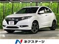 2015 Honda VEZEL