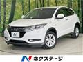2016 Honda VEZEL