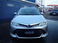 2017 Toyota Corolla Fielder