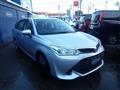 2017 Toyota Corolla Fielder