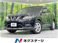 2016 Nissan X-Trail