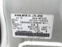 2012 Nissan Serena