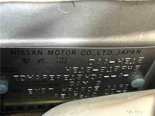 2018 Nissan Note