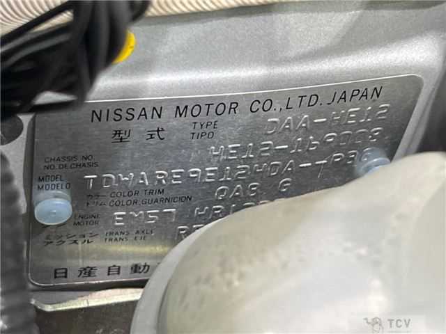 2018 Nissan Note