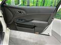 2009 Toyota Crown Hybrid